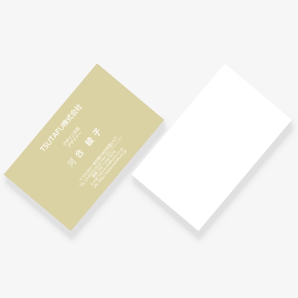 ヨーロッパの伝統色 アッシュグレイ JP 片面