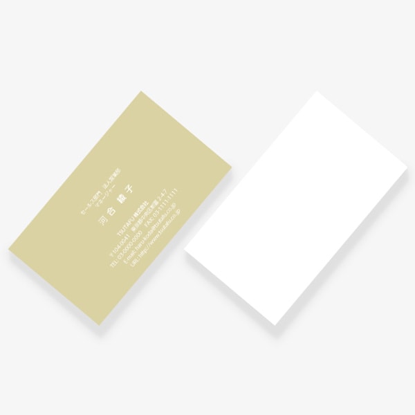 ���[���b�p�̓`���F �A�b�V���O���C US �Ж�