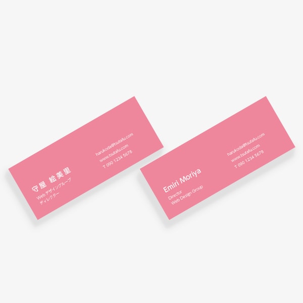 ヨーロッパの伝統色 ポンパドールピンク mini 両面