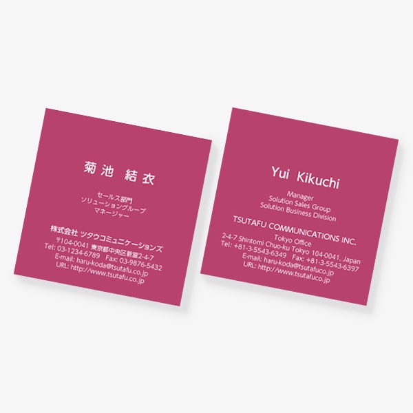 ���[���b�p�̓`���F ���[�Y���b�h �X�N�G�A ����