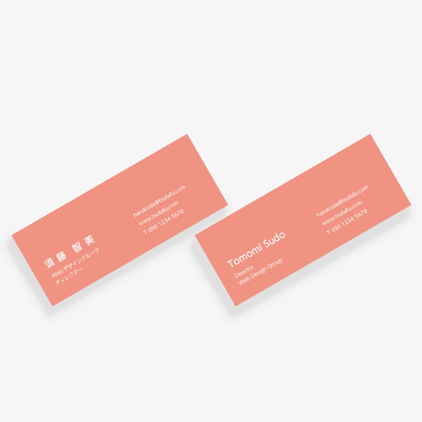 ���[���b�p�̓`���F �R�[�����s���N mini ����