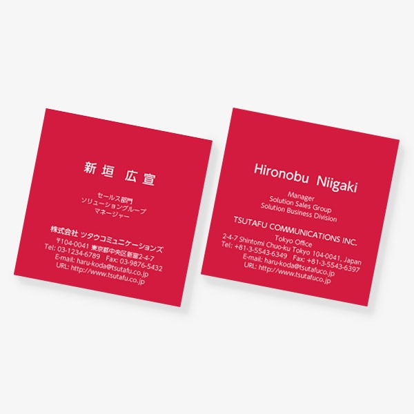 ���[���b�p�̓`���F �[���j�E�� �X�N�G�A ����