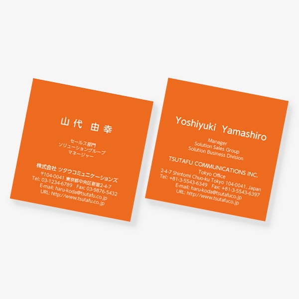 ���[���b�p�̓`���F �N���[���I�����W �X�N�G�A ����