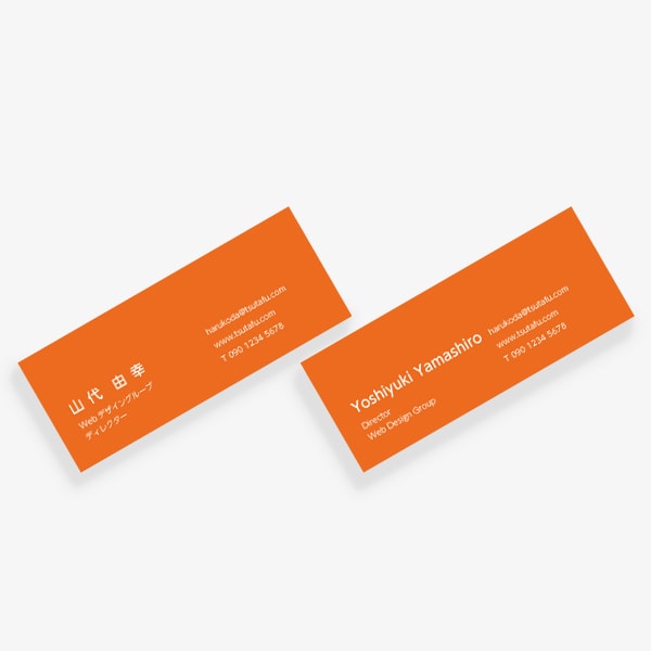 ���[���b�p�̓`���F �N���[���I�����W mini ����