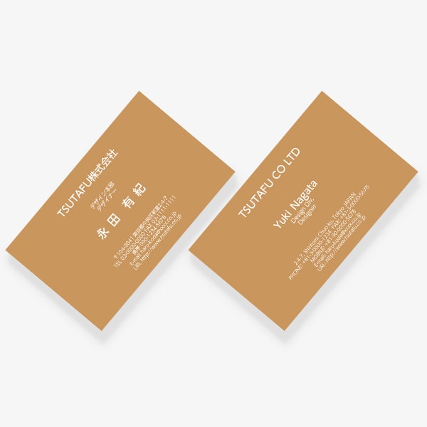 ヨーロッパの伝統色 キャメル JP 両面