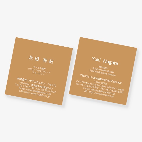 ���[���b�p�̓`���F �L������ �X�N�G�A ����