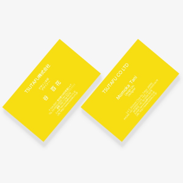 ヨーロッパの伝統色 ミモザ JP 両面