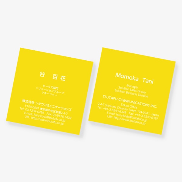 ���[���b�p�̓`���F �~���U �X�N�G�A ����