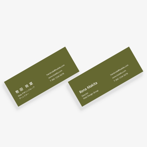 ���[���b�p�̓`���F �I���[�u mini ����