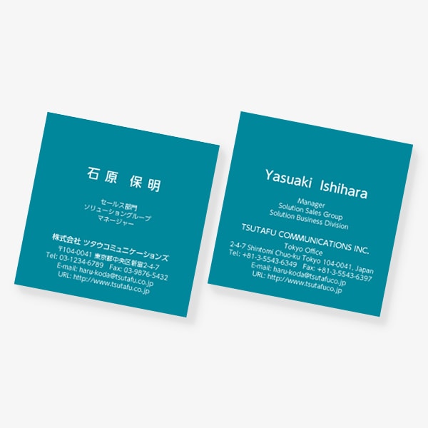 ���[���b�p�̓`���F �^�[�R�C�Y �X�N�G�A ����