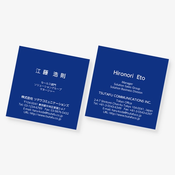 ���[���b�p�̓`���F �E���g���}���� �X�N�G�A ����