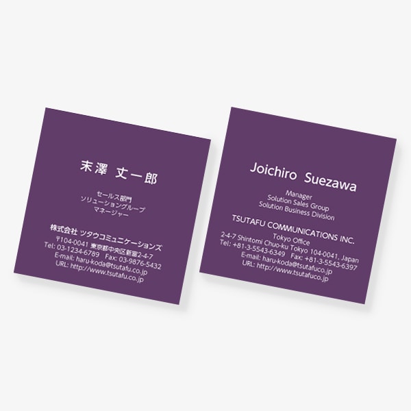 ���[���b�p�̓`���F �A���W�X�g �X�N�G�A ����