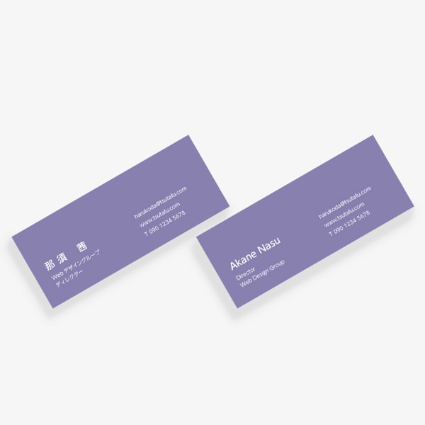 ���[���b�p�̓`���F ���x���_�[ mini ����