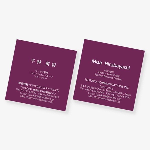 ���[���b�p�̓`���F ���Y�x���[ �X�N�G�A ����