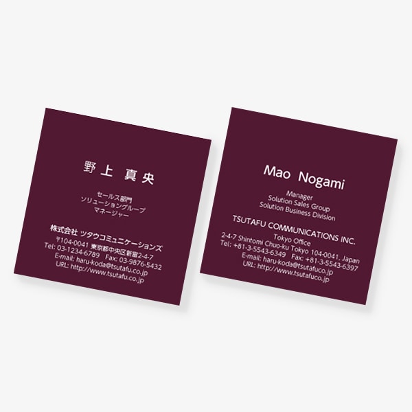 ���[���b�p�̓`���F ���C�� �X�N�G�A ����