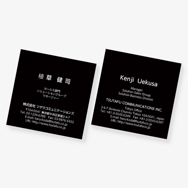 ���[���b�p�̓`���F �O���t�@�C�g �X�N�G�A ����