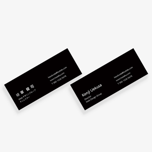 ���[���b�p�̓`���F �O���t�@�C�g mini ����