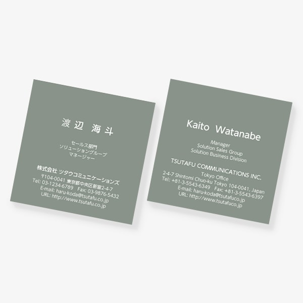 ���[���b�p�̓`���F �}�E�X�O���C �X�N�G�A ����