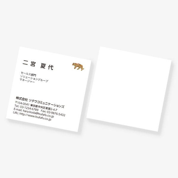 Flower x Animal �H �g�� �X�N�G�A �Ж�