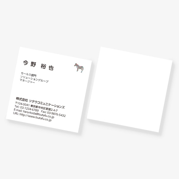 Flower x Animal �~ �V�}�E�} �X�N�G�A �Ж�