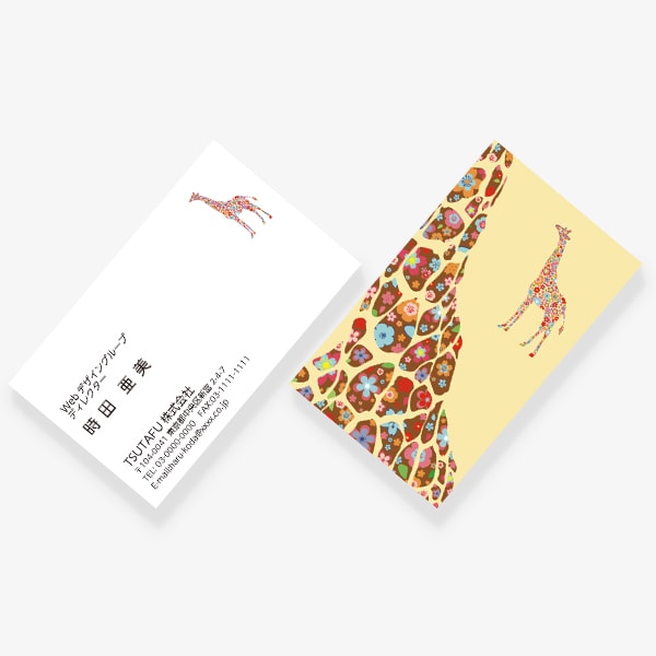 Flower x Animal �t �L���� JP ����