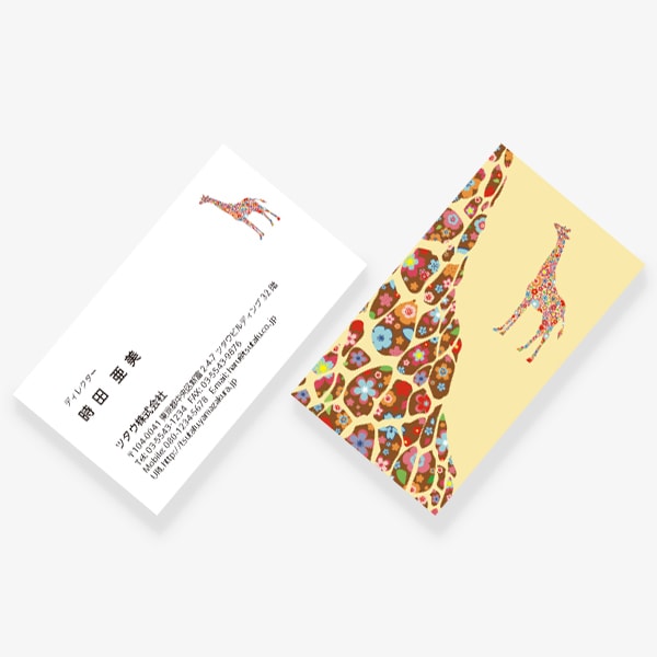 Flower x Animal �t �L���� US ����