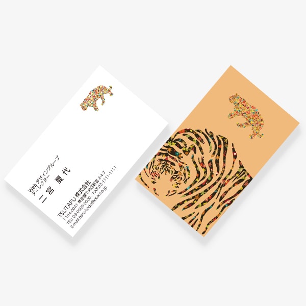 Flower x Animal �H �g�� JP ����