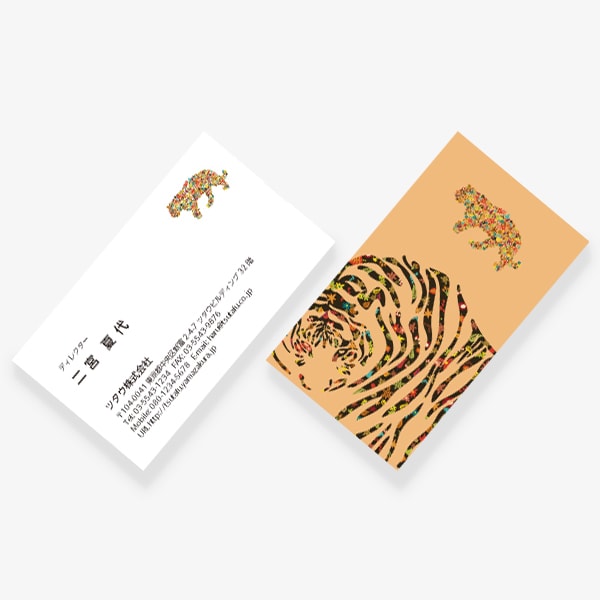 Flower x Animal �H �g�� US ����