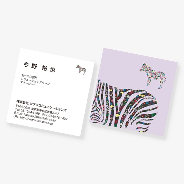 Flower x Animal �~ �V�}�E�} �X�N�G�A ����