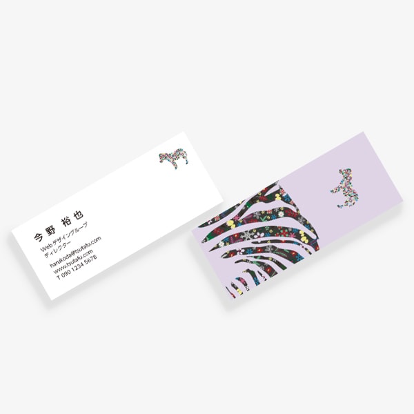 Flower x Animal 冬 シマウマ mini 両面