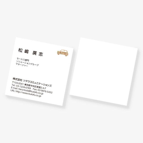 Flower x Car �H �X�N�G�A �Ж�