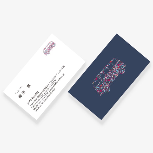 Flower x Car �� 2017 US ����