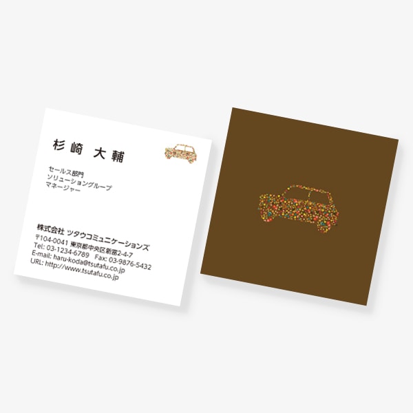 Flower x Car �H 2017 �X�N�G�A ����