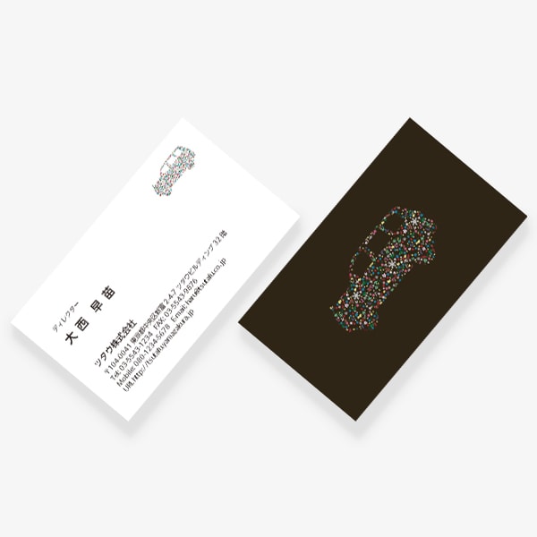 Flower x Car �~ 2017 US ����