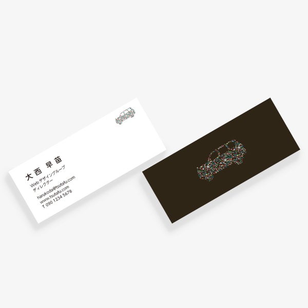 Flower x Car 冬 2017 mini 両面