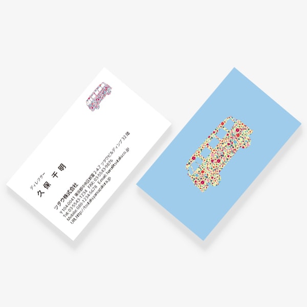 Flower x Car �� 2018 US ����