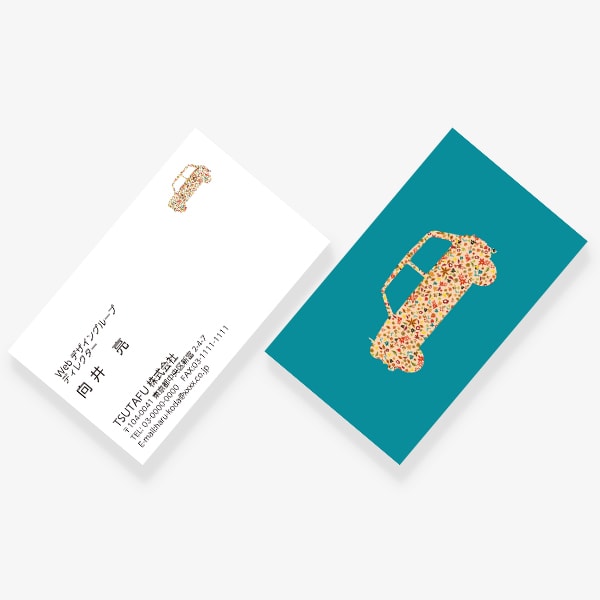 Flower x Car 秋 2018 JP 両面