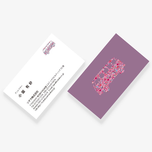 Flower x Car �� 2019 US ����