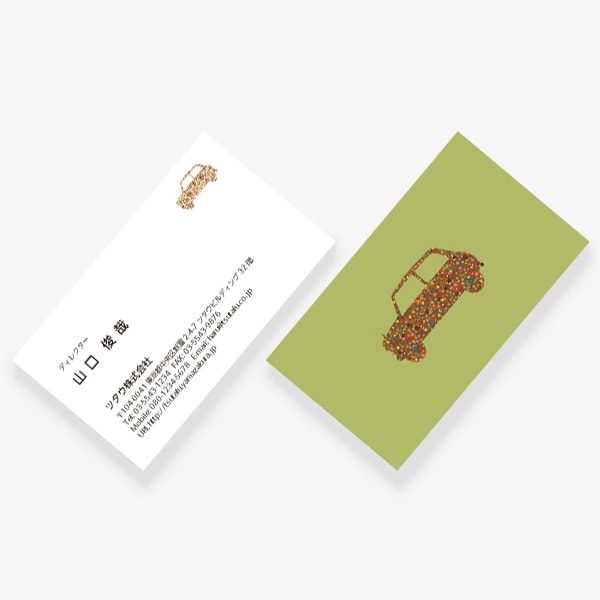 Flower x Car �H 2019 US ����