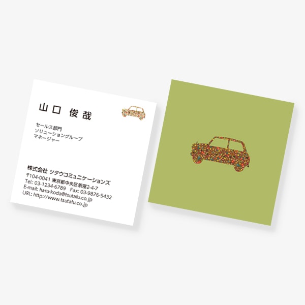 Flower x Car �H 2019 �X�N�G�A ����