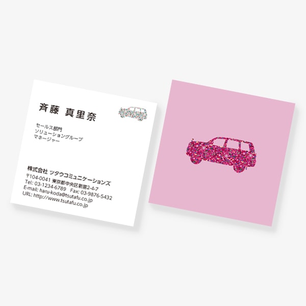 Flower x Car 冬 2019 スクエア 両面