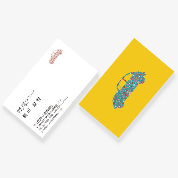 Flower x Car �t 2020 JP ����