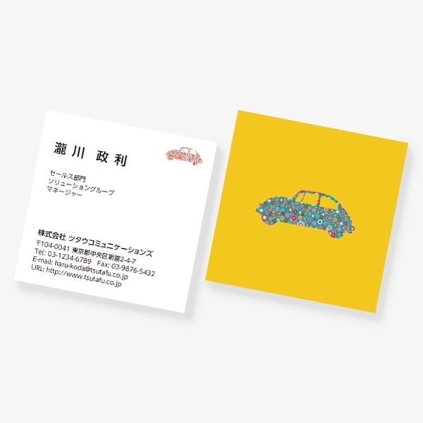 Flower x Car 春 2020 スクエア 両面