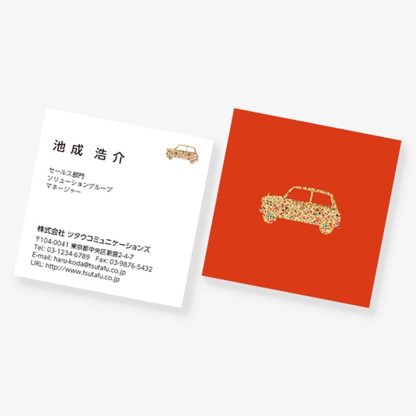 Flower x Car �H 2020 �X�N�G�A ����