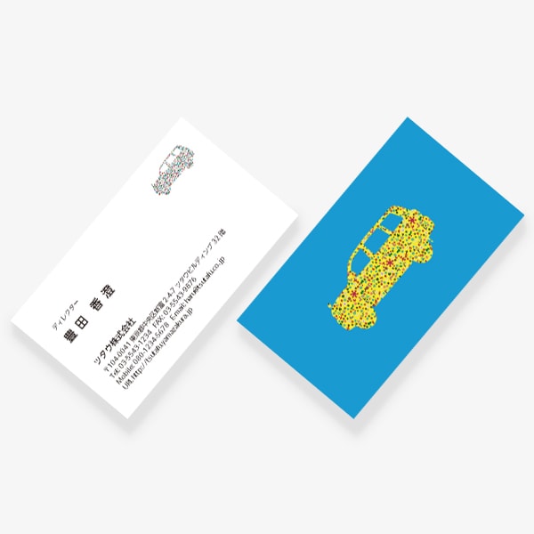 Flower x Car �~ 2020 US ����