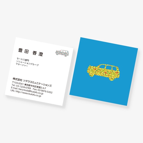 Flower x Car 冬 2020 スクエア 両面