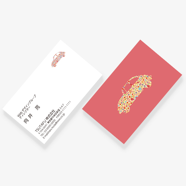 Flower x Car �t 2021 JP ����