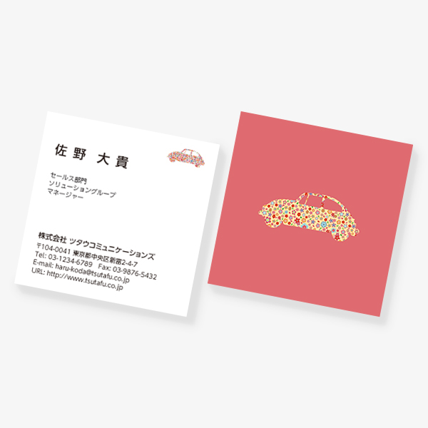 Flower x Car �t 2021 �X�N�G�A ����