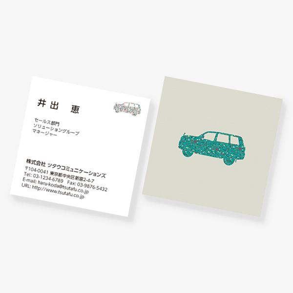 Flower x Car 冬 2021 スクエア 両面