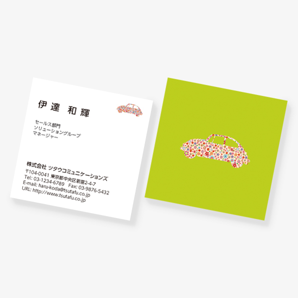 Flower x Car �t 2022 �X�N�G�A ����